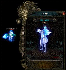 斗破苍穹 天龙八部私服。